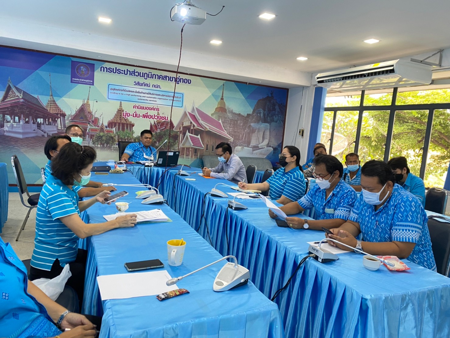 กปภ.สาขาอู่ทอง ร่วมจัดกิจกรรมสนทนายามเช้า (Morning Talk)  ครั้งที่ 11/2565 ประจำเดือน สิงหาคม 2565