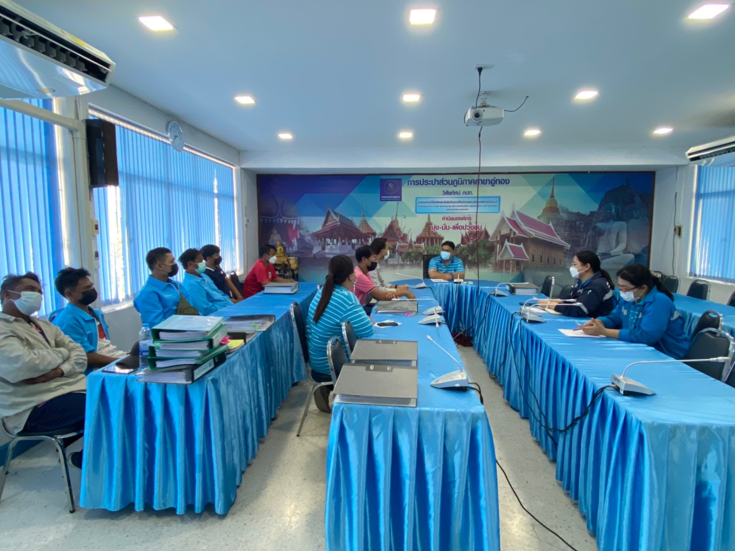 กปภ.สาขาอู่ทอง ประชุมซักซ้อมการอ่านมาตรวัดน้ำ