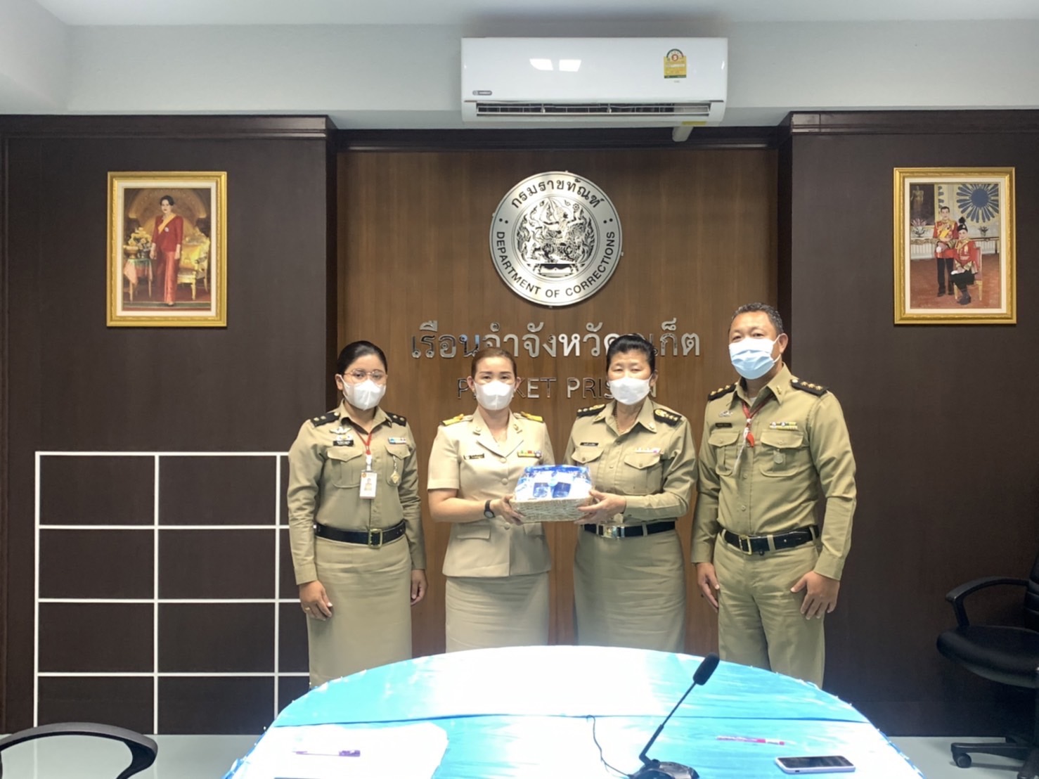 กปภ.สาขาภูเก็ต ออกพบปะลูกค้าเรือนจำจังหวัดภูเก็ต