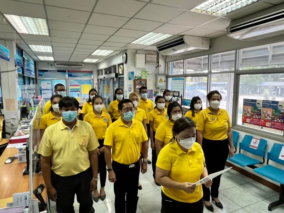 กปภ.สาขาบางปะกง จัดพิธีถวายสัตย์ปฏิญาณเพื่อเป็นข้าราชการที่ดีและพลังของแผ่นดิน
