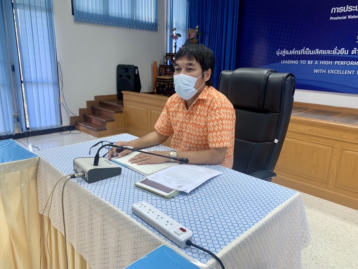 กองระบบจำหน่าย กปภ.ข.4 จัดกิจกรรมสนทนายามเช้า morning talk ครั้งที่ 11 ประจำปี 2565