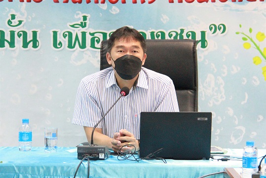กปภ.ข.6 จัดประชุมเชิงปฏิบัติการ Smart PR ประจำปี 2565