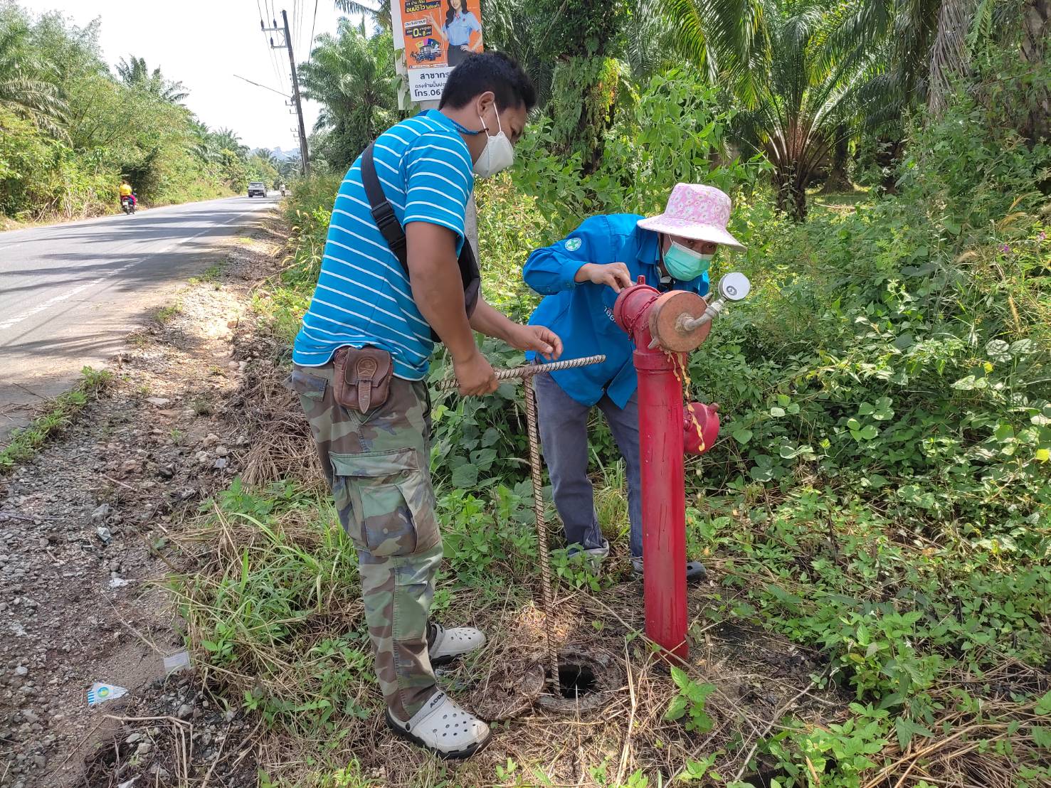 กปภ.สาขาคลองท่อม ลงพื้นที่ตรวจวัดแรงดันน้ำ บริเวณพื้นที่ตำบลคลองพน