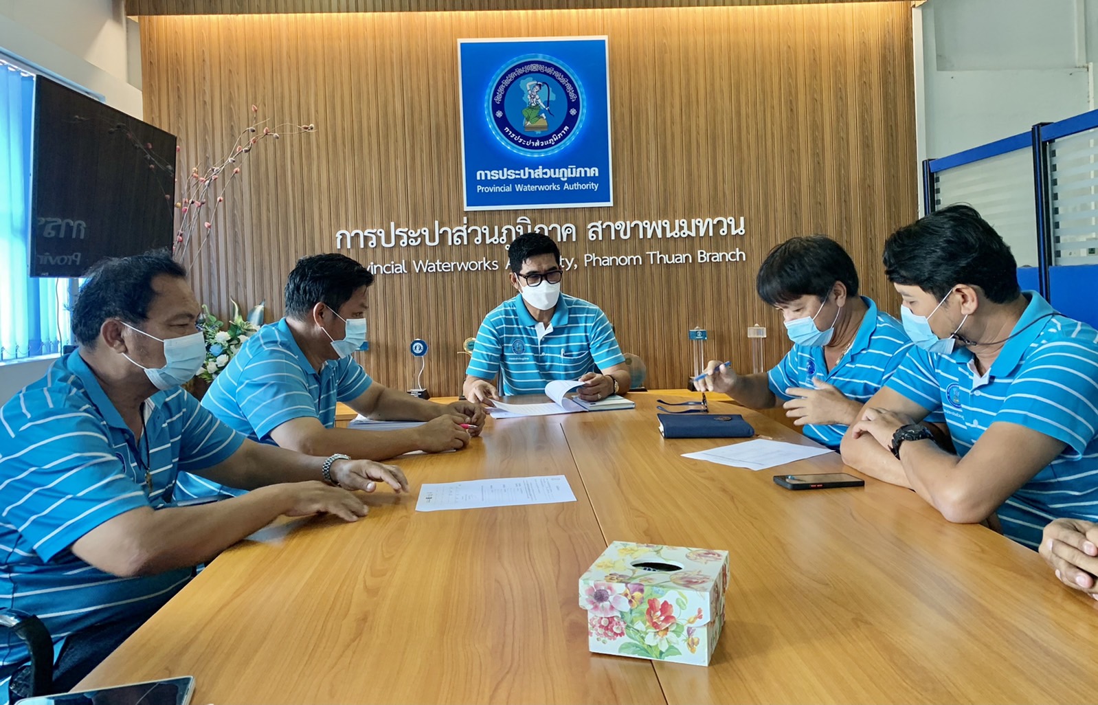 กปภ.สาขาพนมทวน จัดกิจกรรม Morning Talk ครั้งที่ 12/2565