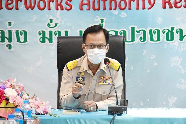 กปภ.ข.6 ประชุมเปิดการตรวจสอบของสำนักตรวจสอบประจำปี 2565
