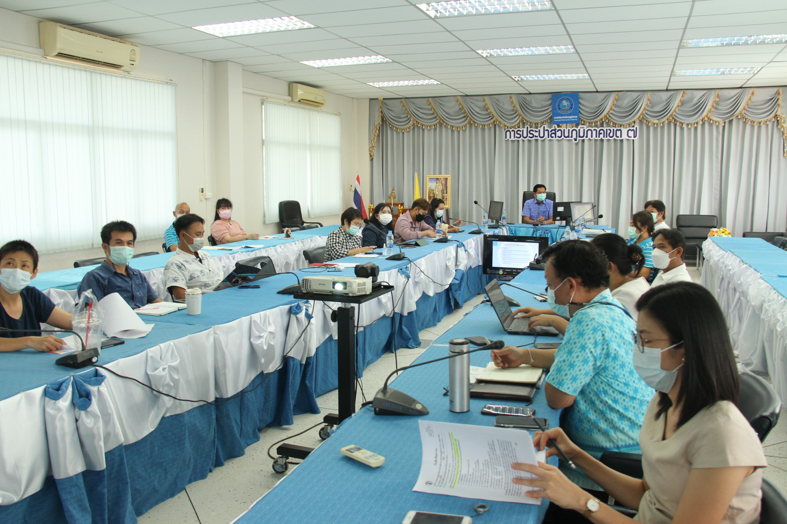 กปภ.ข.7 ประชุมเปิดการตรวจสอบ ประจำปี 2565