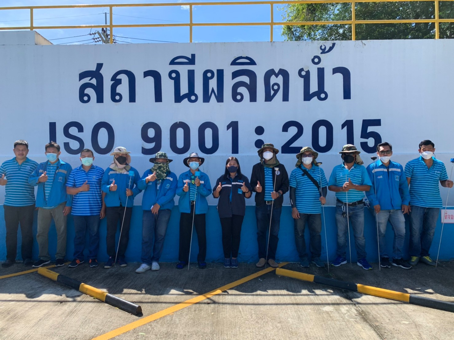 กปภ.สาขากาญจนบุรี ทำการค้นหาท่อแตกรั่ว