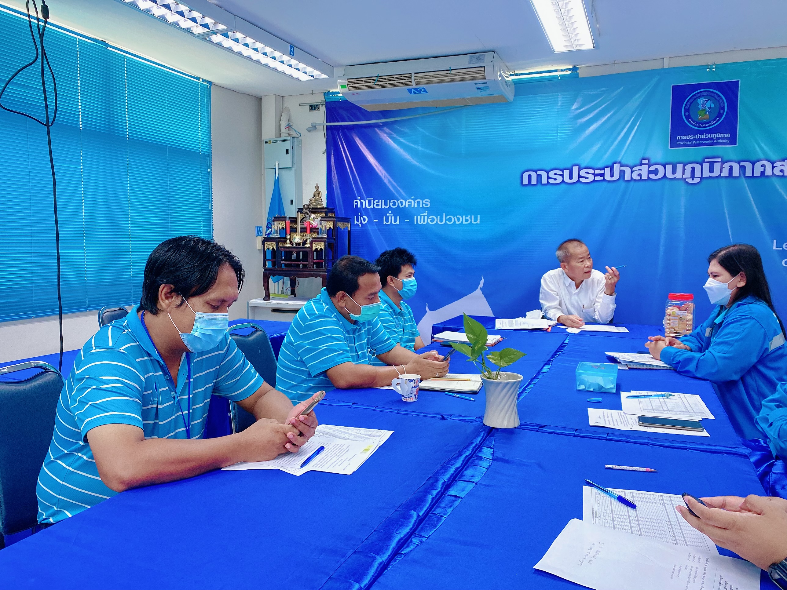 กปภ.สาขากุยบุรีดำเนินโครงการสนทนายามเช้า (Morning talk) ประจำเดือนกรกฎาคม 2565