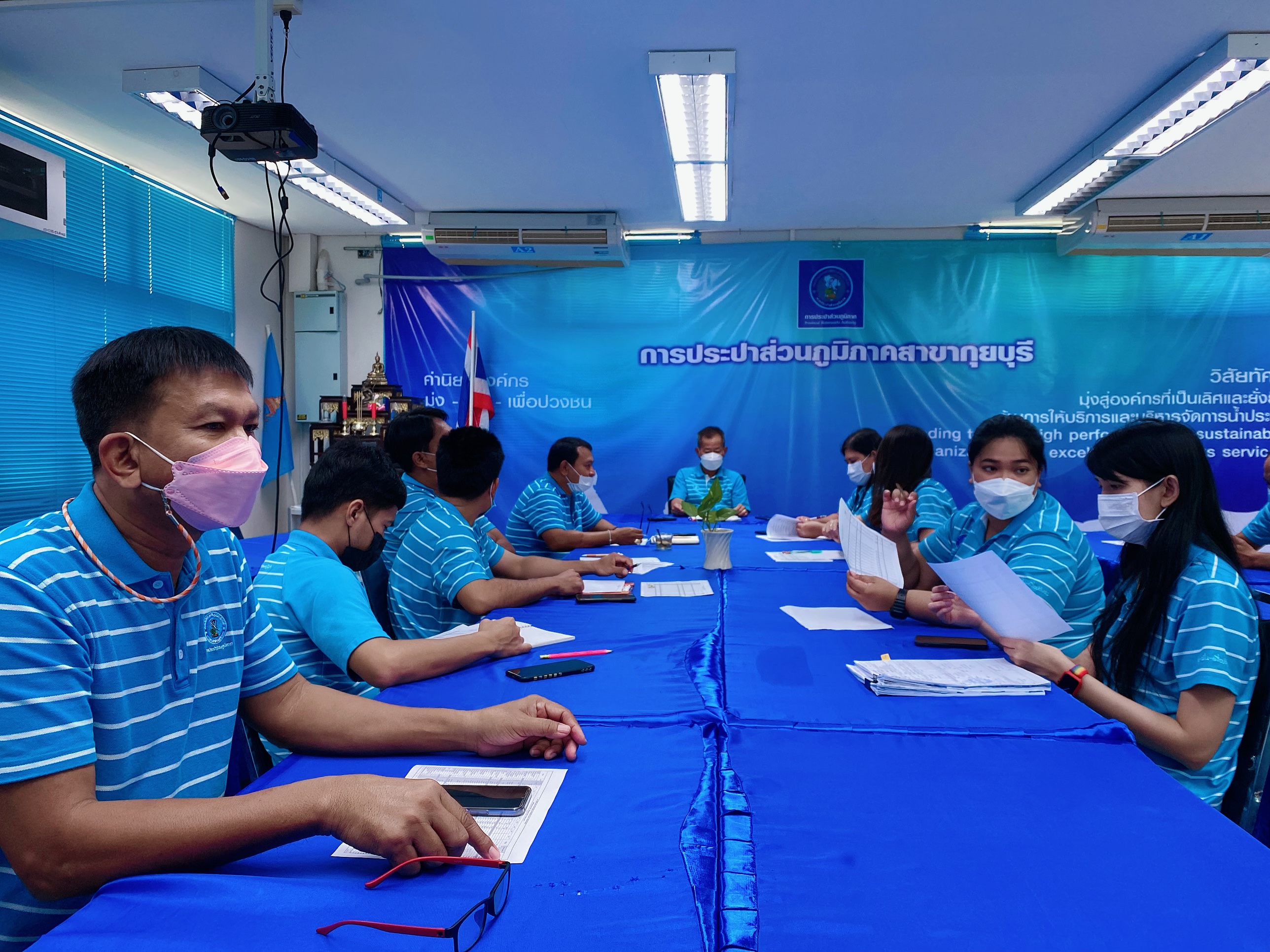 กปภ.สาขากุยบุรีดำเนินโครงการสนทนายามเช้า (Morning talk) ประจำเดือนสิงหาคม 2565