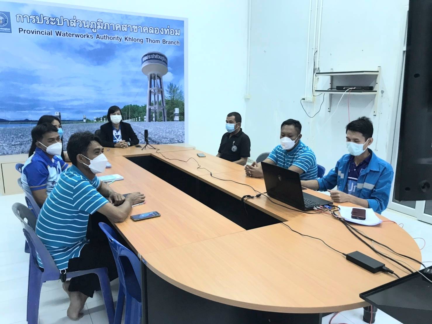 การประปาส่วนภูมิภาคสาขาคลองท่อมเข้ารับการตรวจประเมินผลการดำเนินงาน WSP ไตรมาส 4/2565