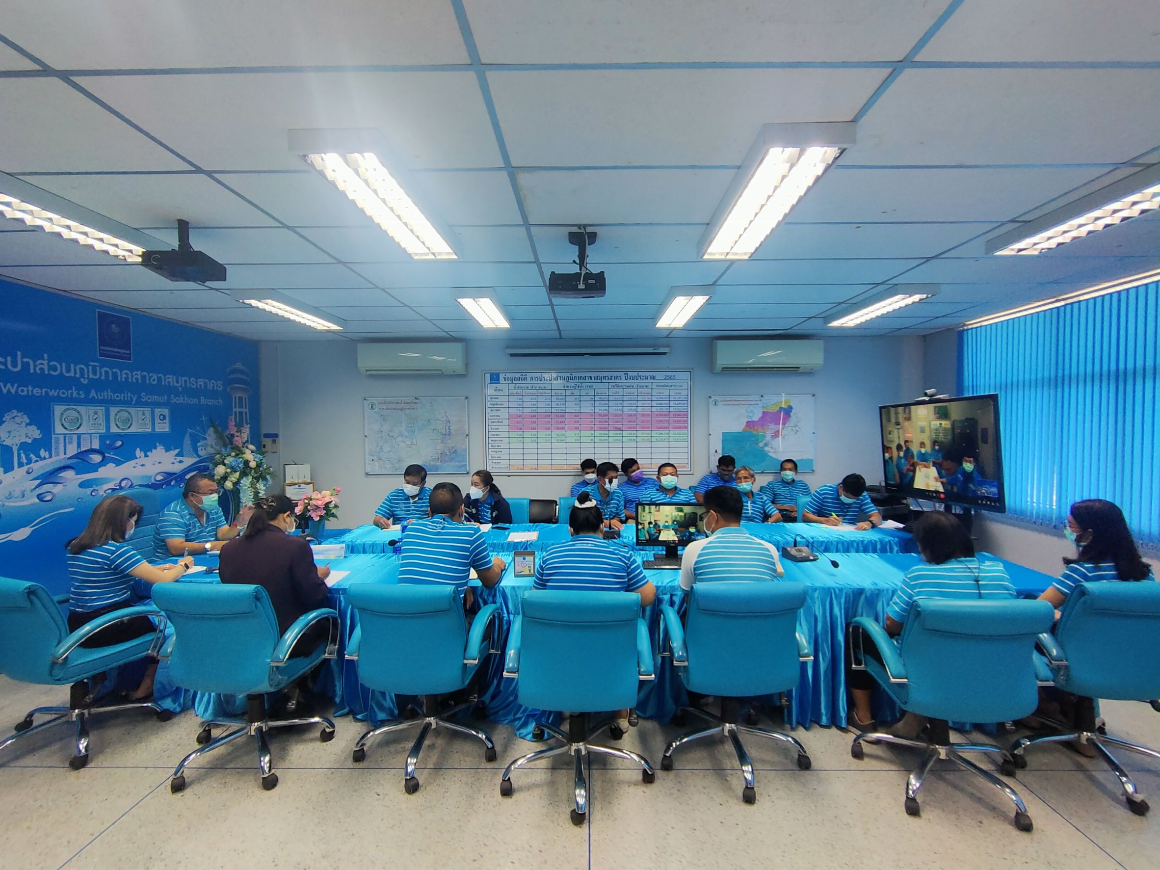 กปภ.สาขาสมุทรสาคร จัดกิจกรรม Morning Talk ประจำเดือนกันยายน 2565 พร้อมคัดเลือกดาวเด่นประจำไตรมาส 4/2565