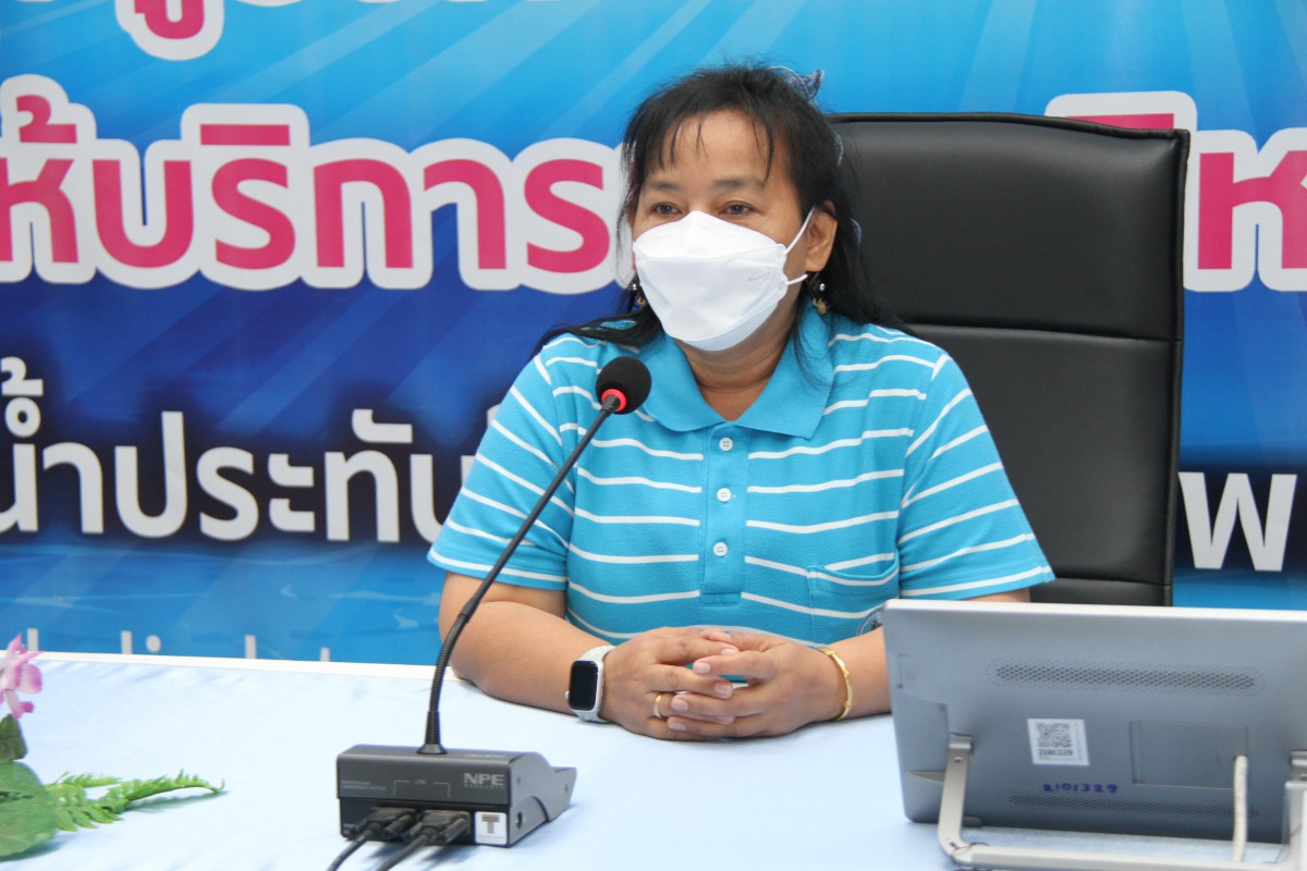 กปภ.ข.๓ จัดประชุมซักซ้อมการตรวจนับวัสดุคงคลัง ประจำปีงบประมาณ ๒๕๖๕