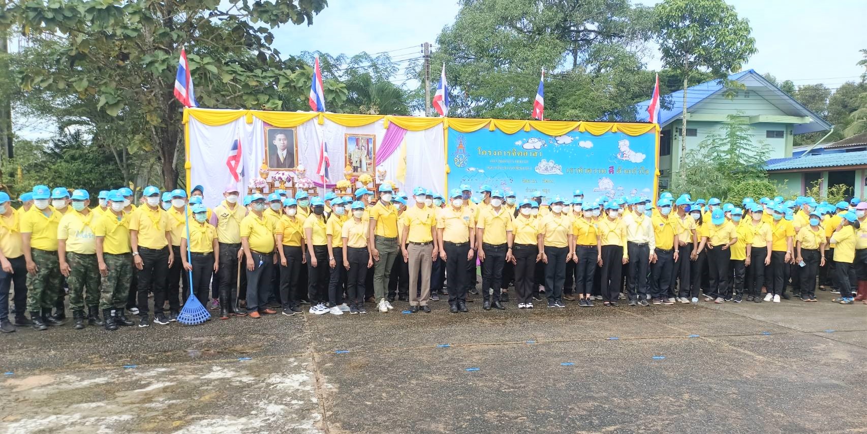 กปภ.สาขาขลุง เข้าร่วมกิจกรรมจิตอาสา พัฒนาสถานพยาบาล เนื่องในวันคล้ายวันสวรรคตสมเด็จพระมหิตลาธิเบศ อดุลยเดชวิกรม พระบรมราชชนก (วันมหิดล)