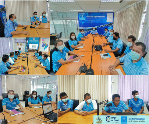 การประปาส่วนภูมิภาคสาขาทุ่งสง เข้ารับการตรวจประเมินผลการดำเนินงาน WSP ไตรมาส 4/2565 ผ่านทางระบบ Online (Zoom Meeting)