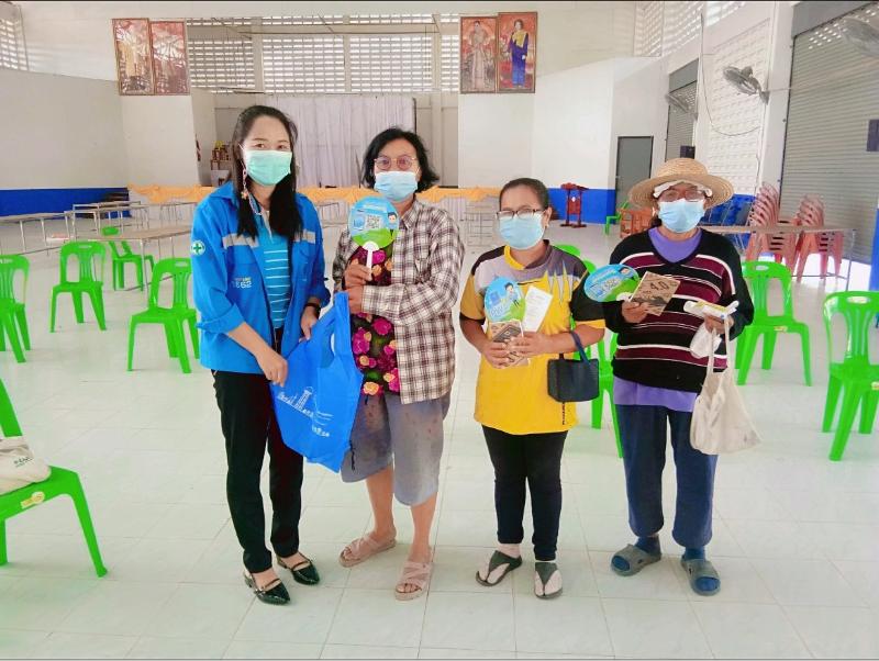 กปภ.สาขารัตนบุรีจัดโครงการมุ่งมั่นเพื่อปวงชนเติมใจให้กัน ครั้งที่ 3ปี 2565
