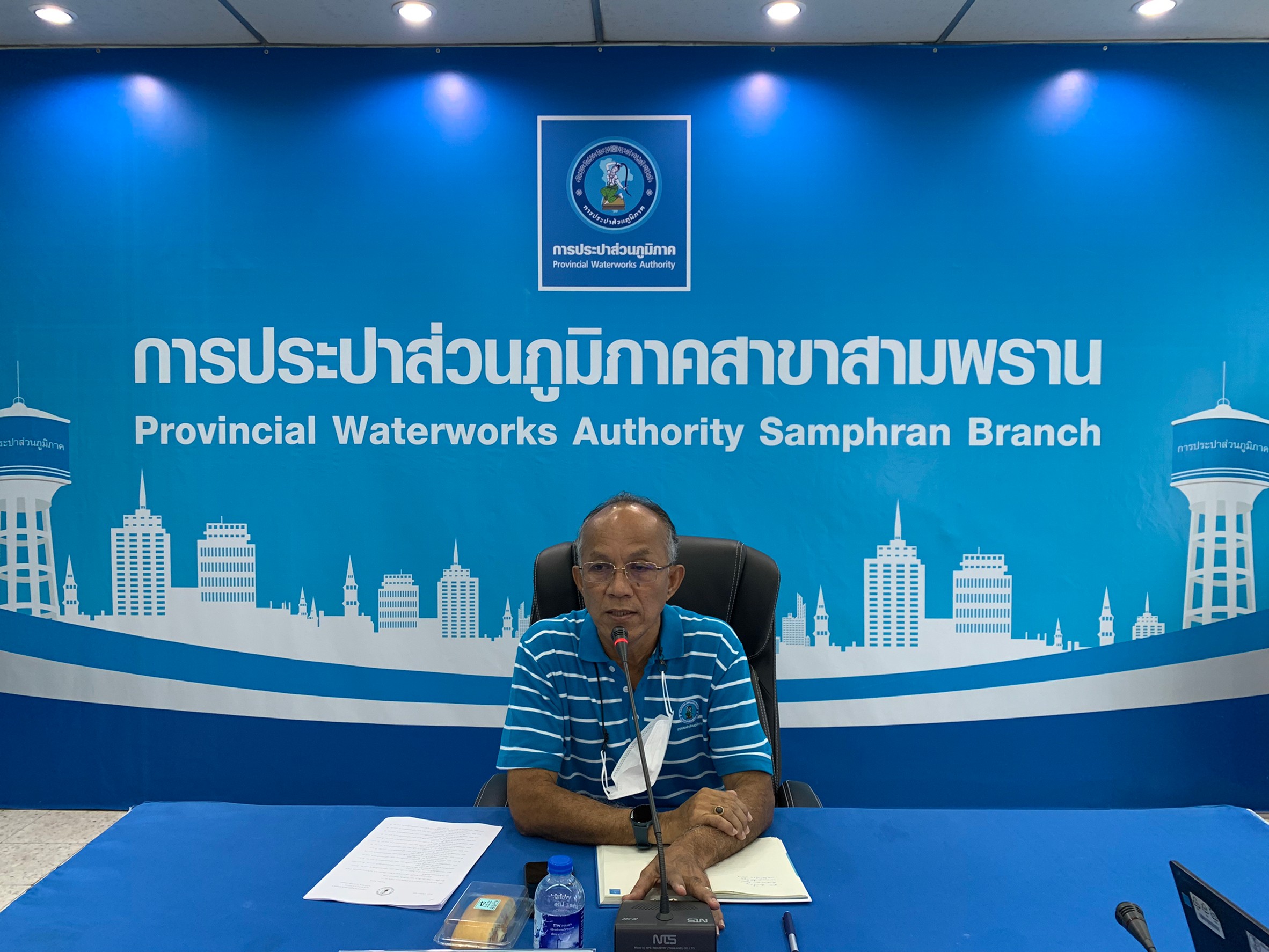 กปภ.สาขาสามพราน จัดกิจกรรม Morning Talk ครั้งที่ 12/2565