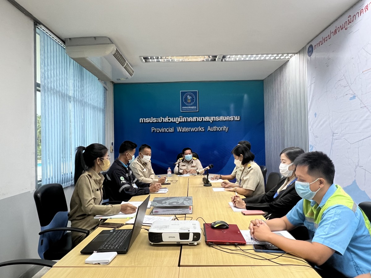 กปภ.สาขาสมุทรสงคราม จัดกิจกรรม Morning Talk ประจำเดือน พฤษภาคม 2565