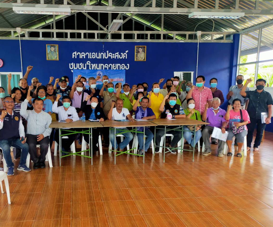 กปภ.สาขาภูเก็ต เข้าร่วมประชุมผู้นำชุมชนในเขตเทศบาลตำบลรัษฎา