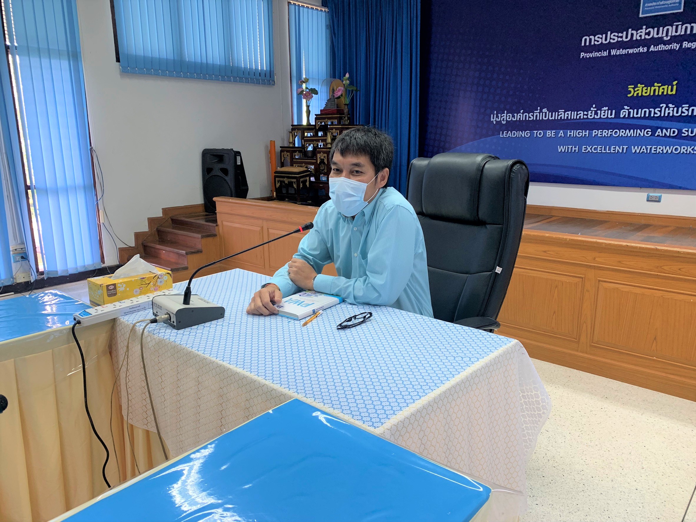 กองระบบจำหน่าย จัดกิจกรรมสนทนายามเช้า morning talk ครั้งที่ 12 ประจำปี 2565