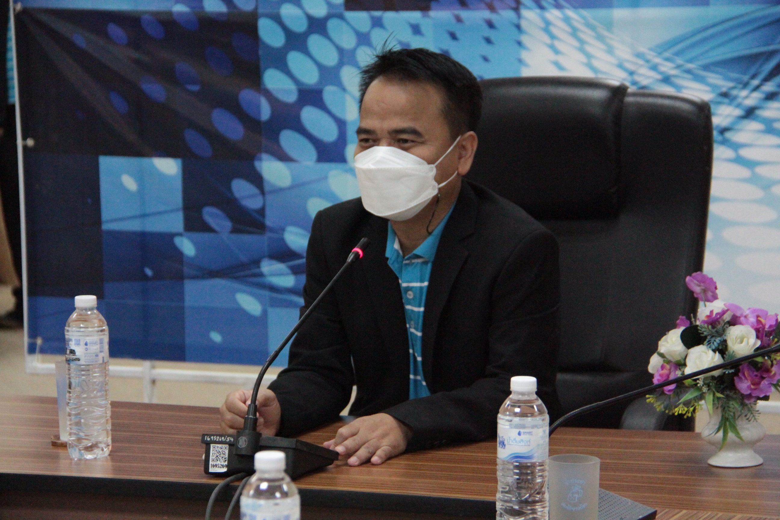 การประปาส่วนภูมิภาคจัดประชุมซักซ้อมการบริหารจัดการทางด้านเทคโนโลยีสารสนเทศ