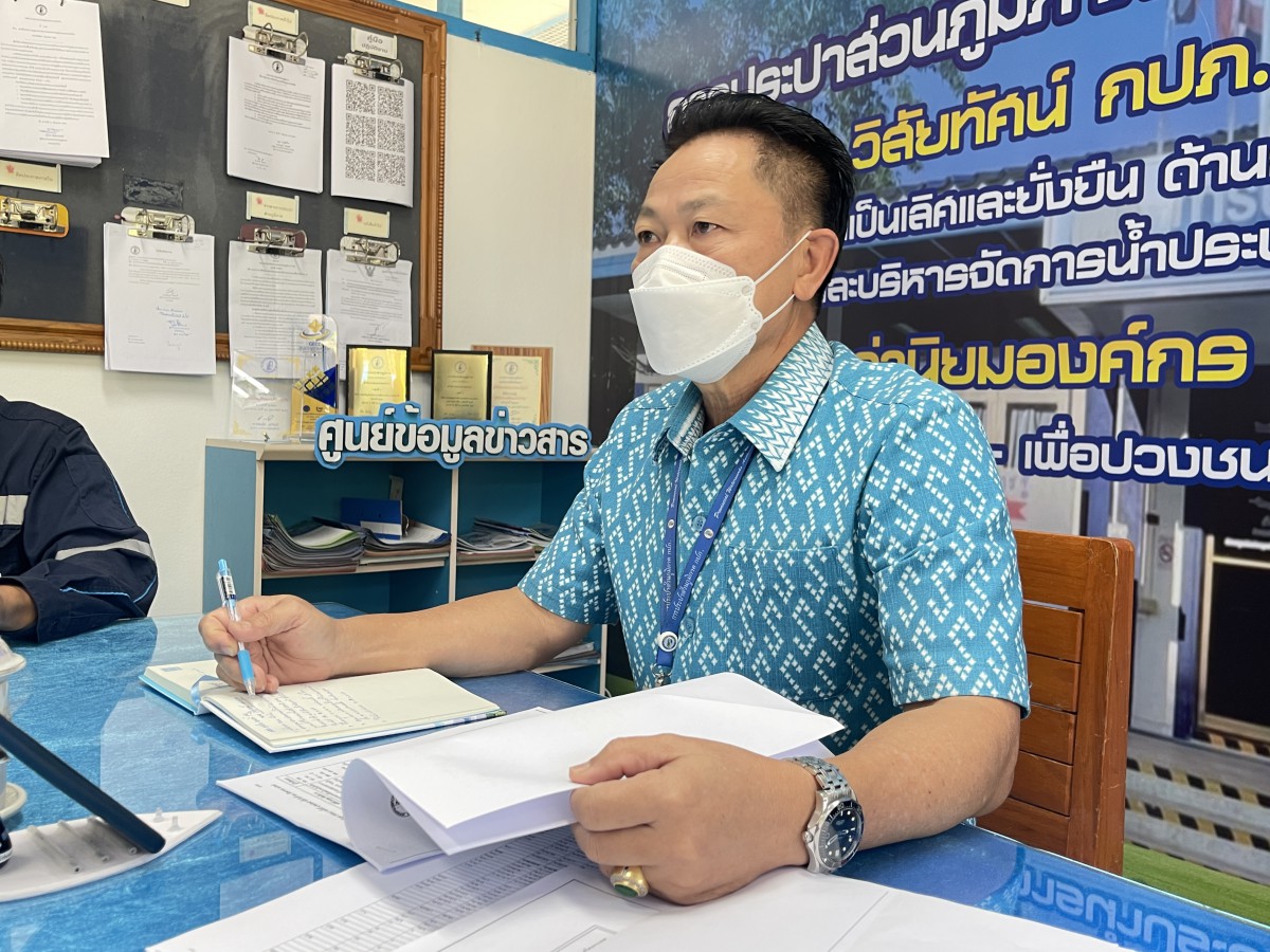 การประปาส่วนภูมิภาคสาขาตะกั่วป่า จัดกิจกรรมสนทนายามเช้า (Morning Talk) ครั้งที่ 12/2565
