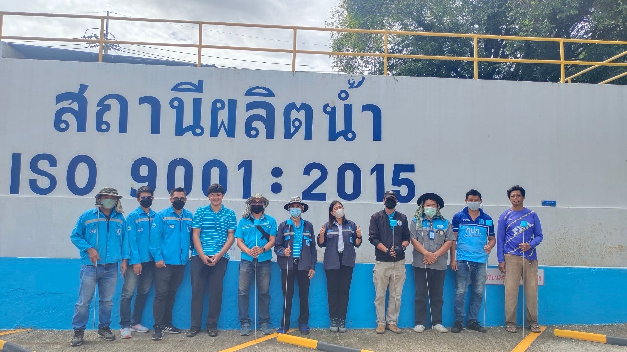กปภ.สาขากาญจนบุรี ทำการค้นหาท่อแตกรั่ว