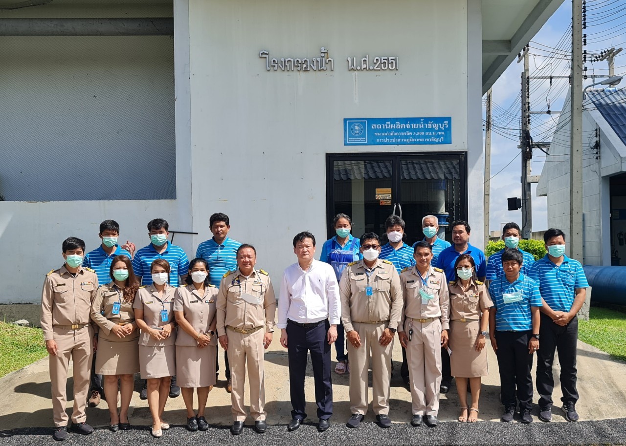 ผู้ว่าการ กปภ. พร้อมรองผู้ว่าการ (ปฏิบัติการ 4) ลงพื้นที่ตรวจเยี่ยมสถานีผลิตจ่ายน้ำธัญบุรี คลอง 13 กปภ.สาขาธัญบุรี