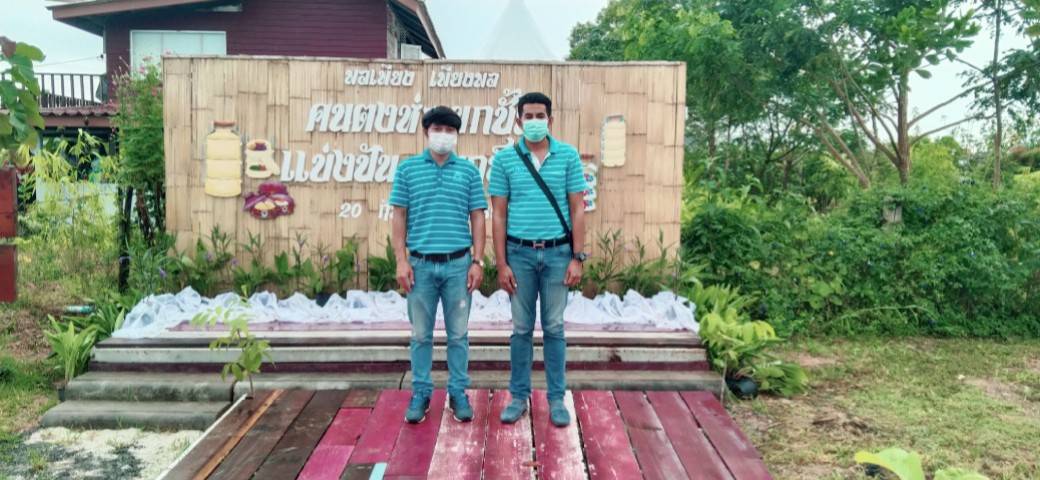 กปภ.สาขาภูเก็ต เข้าร่วมกิจกรรม "คนตงห่อ ยกชั้น แบ่งปัน ทุกข์ - สุข" (Together We Share) ครั้งที่ 35 ณ เรือนจำจังหวัดภูเก็ต