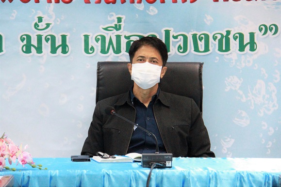 กปภ.ข.6 ประชุมปิดการตรวจสอบของสำนักตรวจสอบประจำปี 2565