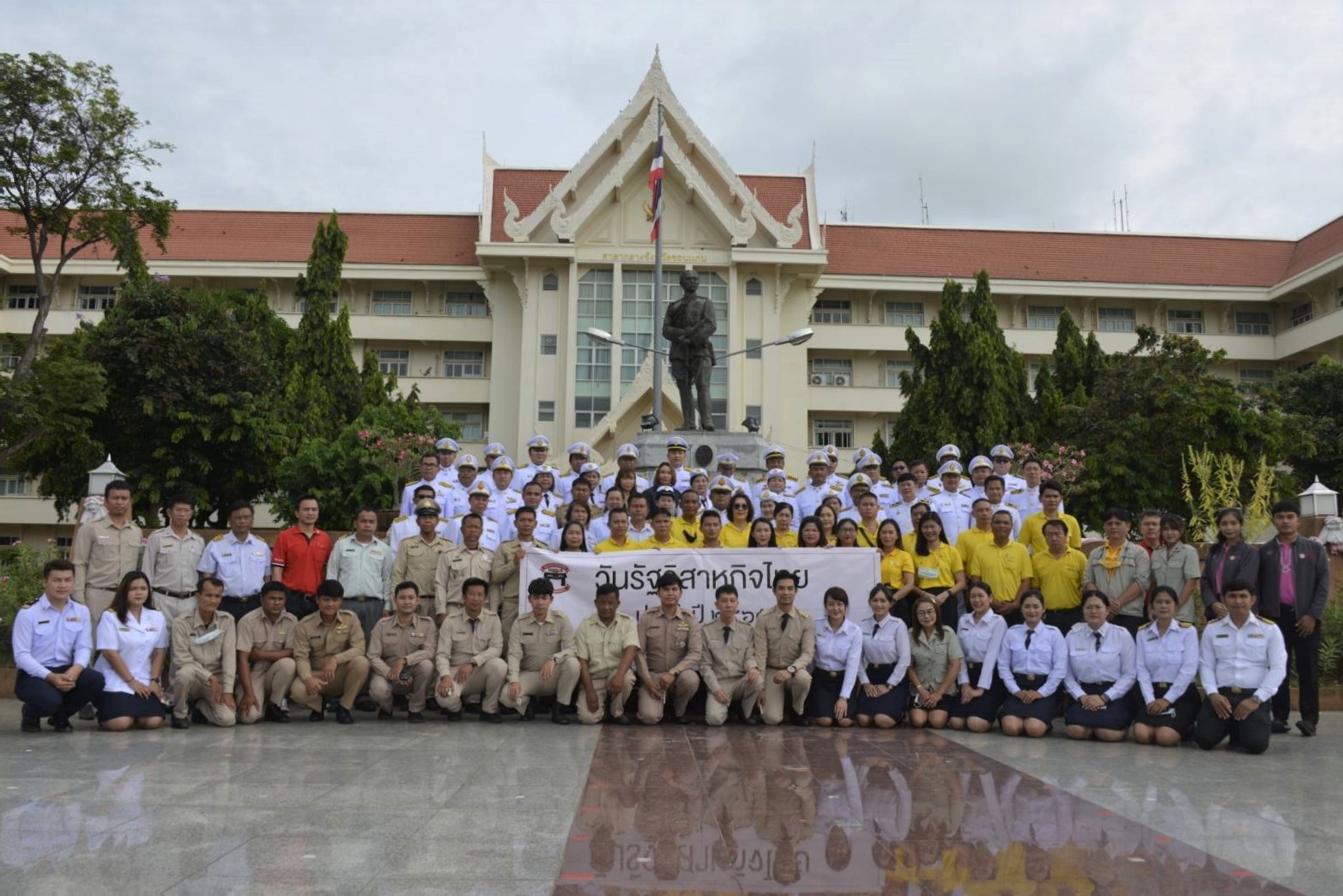 กปภ.ข.6 ร่วมกิจกรรมวันรัฐวิสาหกิจไทย ประจำปี 2565