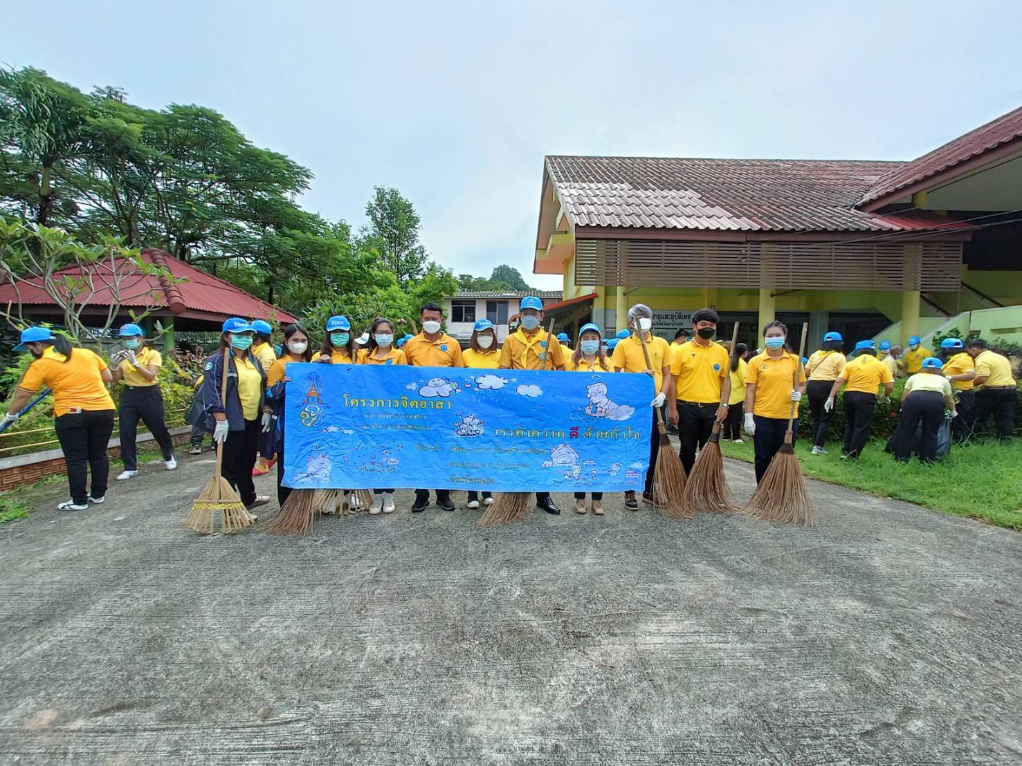 การประปาส่วนภูมิภาคสาขาปากน้ำประแสร์ ร่วมกิจกรรมจิตอาสาพัฒนา