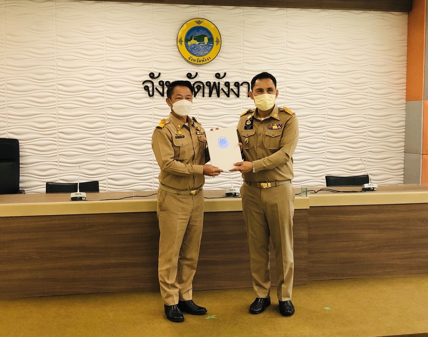 กปภ.สาขาตะกั่วป่า ได้รับเกียรติบัตรระบบการจัดการด้านยาเสพติดในสถานประกอบกิจการ โครงการโรงงานสีขาว จากสำนักงานสวัสดิการและคุ้มครองแรงงานพังงา