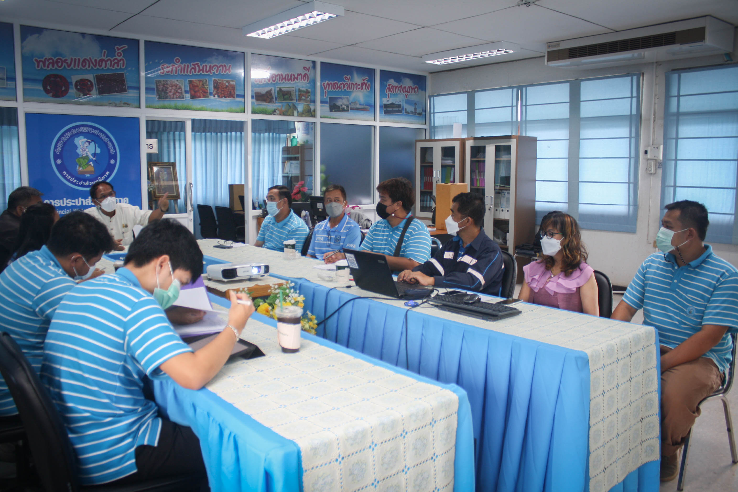 การประปาส่วนภูมิภาคสาขาตราด รับการตรวจประเมินผลการดำเนินงาน โครงการจัดการน้ำสะอาด Water Safety Plan : WSP ประจำปี 2565