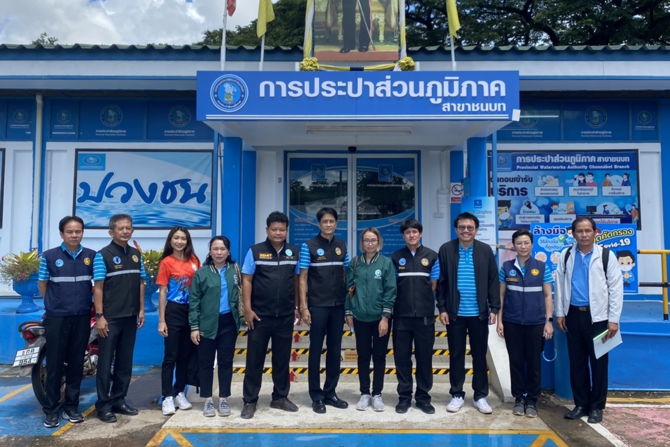 ตรวจประเมิน Water is Life หน่วยบริการโคกโพธิ์ชัย กปภ.สาขาชนบท