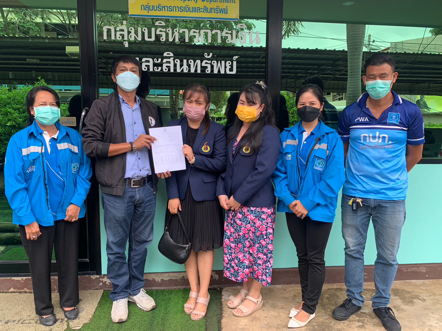 กปภ.สาขากาญจนบุรี ออกติดตามหนี้ค้างชำระค่าน้ำประปาของส่วนราชการ