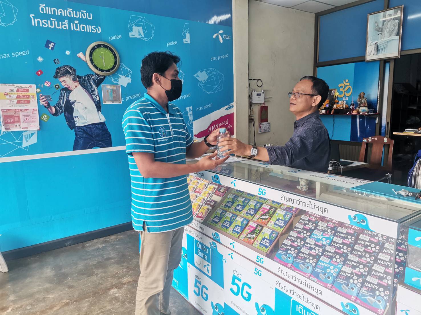 กปภ.สาขาระนอง ตรวจสอบคุณภาพน้ำ สร้างความเชื่อมั่นกระบวนการผลิตน้ำประปา