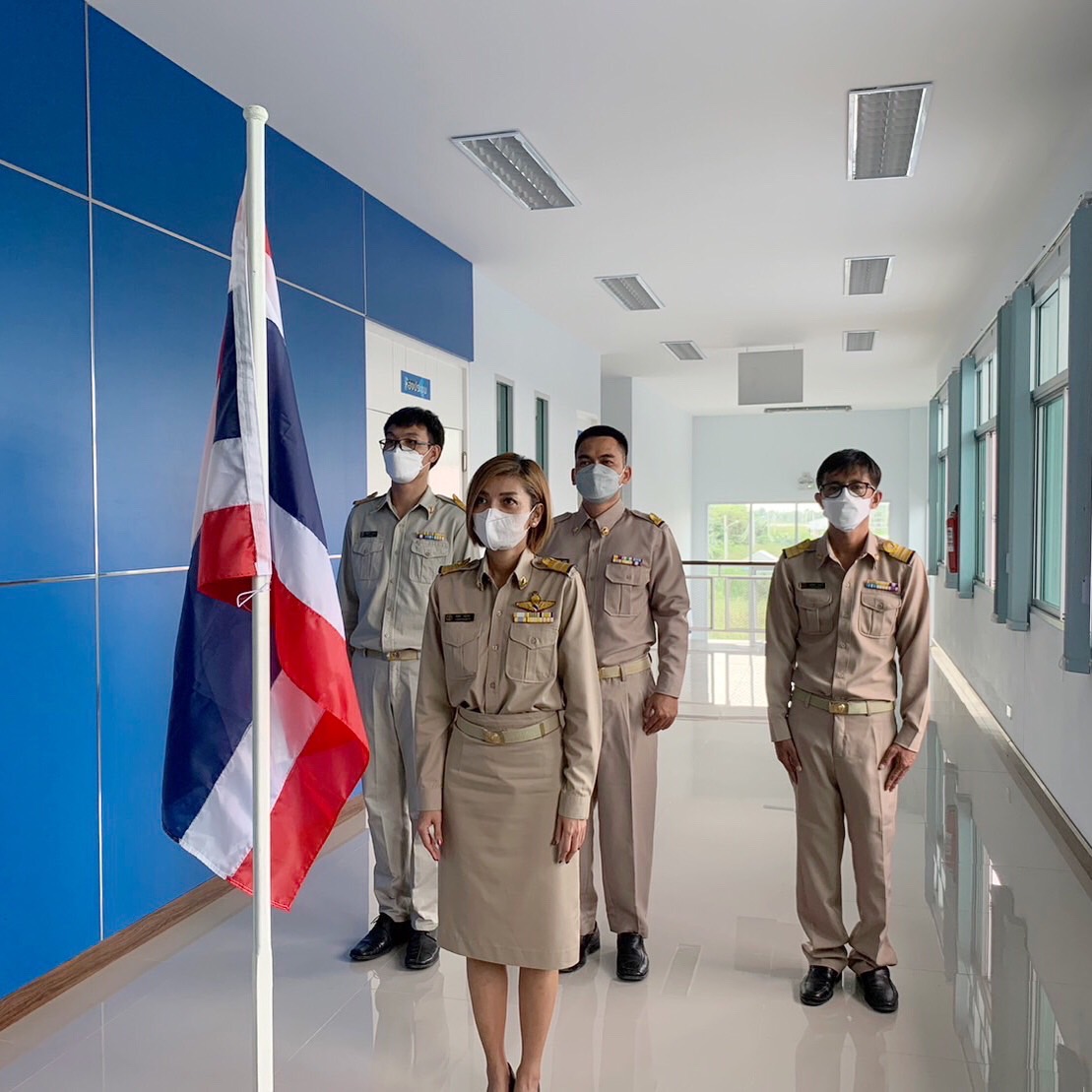 กปภ.สาขาคลองหลวง จัดกิจกรรมเนื่องในวันพระราชทานธงชาติไทย 28 กันยายน (Thai National Flag Day) ประจำปี 2565