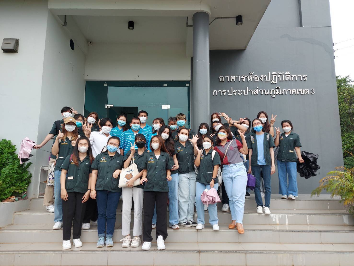 สถานีผลิตน้ำโพธาราม ให้การต้อนรับคณะคณาจารย์ และนักศึกษาภาควิชาเคมี คณะวิทยาศาสตร์ มหาวิทยาลัยศิลปากร
