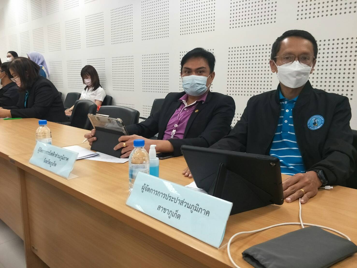 กปภ.สาขาภูเก็ต เข้าร่วมประชุมคณะกรรมการร่วมภาครัฐและเอกชนเพื่อพัฒนาและแก้ไขปัญหาทางเศรษฐกิจจังหวัดภูเก็ต ครั้งที่ 10/2565