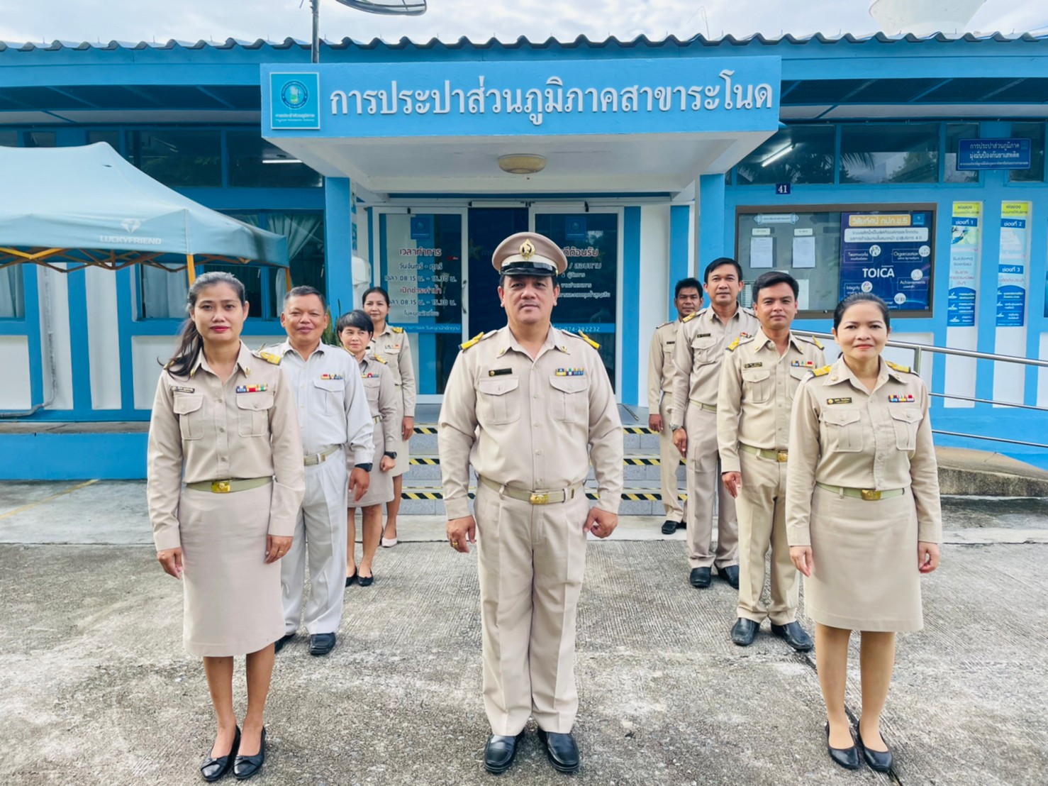 การประปาส่วนภูมิภาคสาขาระโนด กิจกรรมเนื่องในวันพระราชทานธงชาติไทย 28 กันยายน ประจำปี 2565