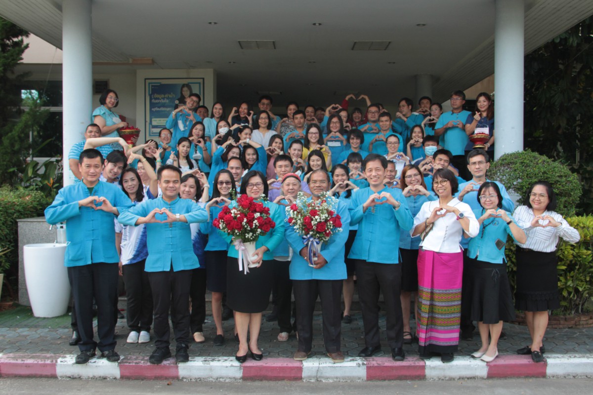 การประปาส่วนภูมิภาคเขต 9 จัดกิจกรรมแสดงมุทิตาจิตเกษียณอายุงาน ให้กับผู้เกษียณอายุงานประจำปี 2565