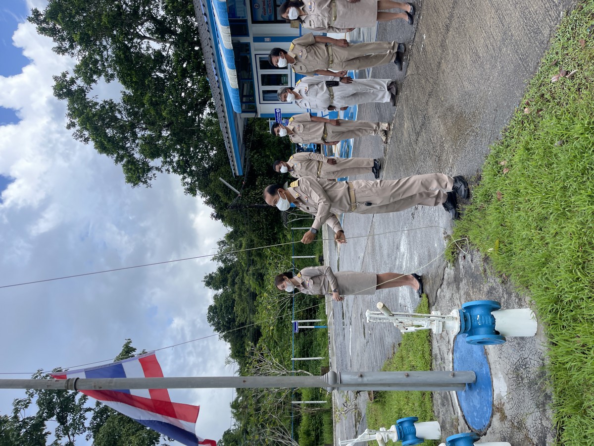 การประปาส่วนภูมิภาคสาขาตะกั่วป่า จัดกิจกรรมเนื่องในโอกาสวันพระราชทานธงชาติไทย ( Thai National Day ) 28 กันยายน 2565