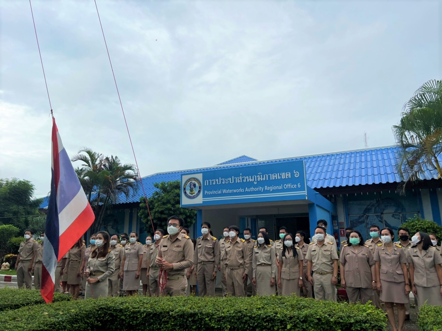 กปภ.ข.6 ร่วมเข้าแถวเคารพธงชาติ เนื่องในวันพระราชทานธงชาติไทย ประจำปี 2565
