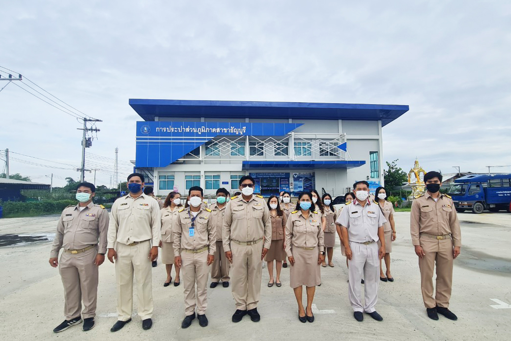 กปภ.สาขาธัญบุรี จัดกิจกรรมเนื่องในวันพระราชทานธงชาติไทย 28 กันยายน (Thai National Flag Day) ประจำปี 2565