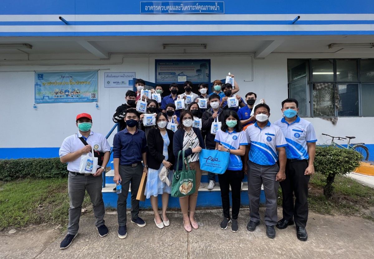 กปภ.สาขาขอนแก่น(พ)ให้การต้อนรับคณะอาจารย์ เเละ นักศึกษาจากมหาวิทยาลัยภาคตะวันออกเฉียงเหนือ จ.ขอนแก่น ศึกษาดูงาน ณ สถานีผลิตน้ำบ้านโกทา