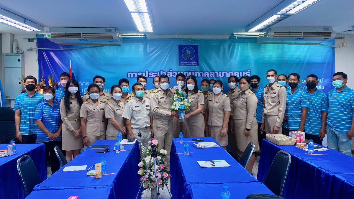 การประปาส่วนภูมิภาคสาขากุยบุรีดำเนินโครงการสนทนายามเช้า ( Morning Talk) ประจำเดือนตุลาคม 2565