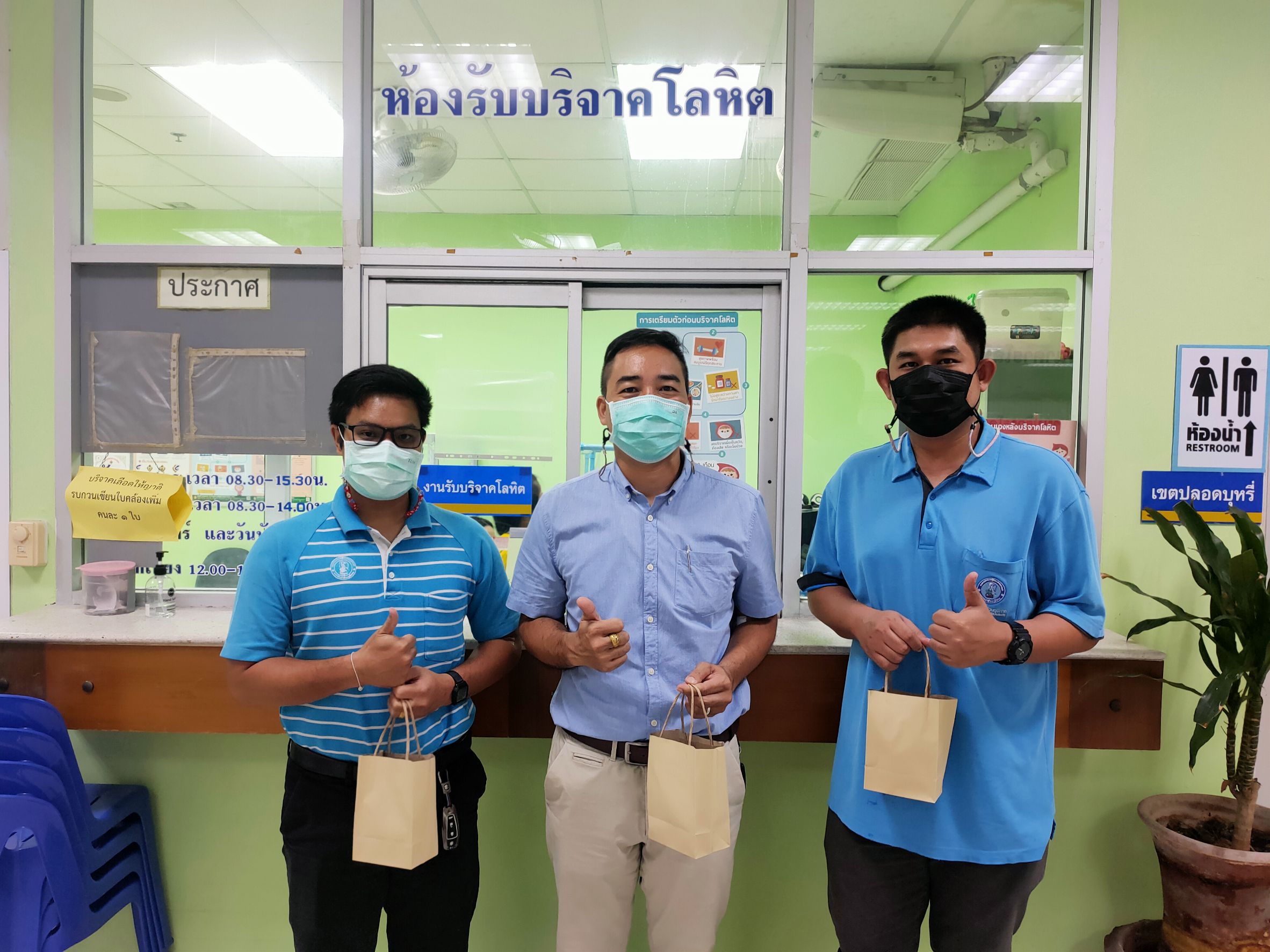 กปภ.สาขาสมุทรสาคร ร่วมสร้างกุศลด้วยการบริจาคโลหิตต่อชีวิตเพื่อนมนุษย์