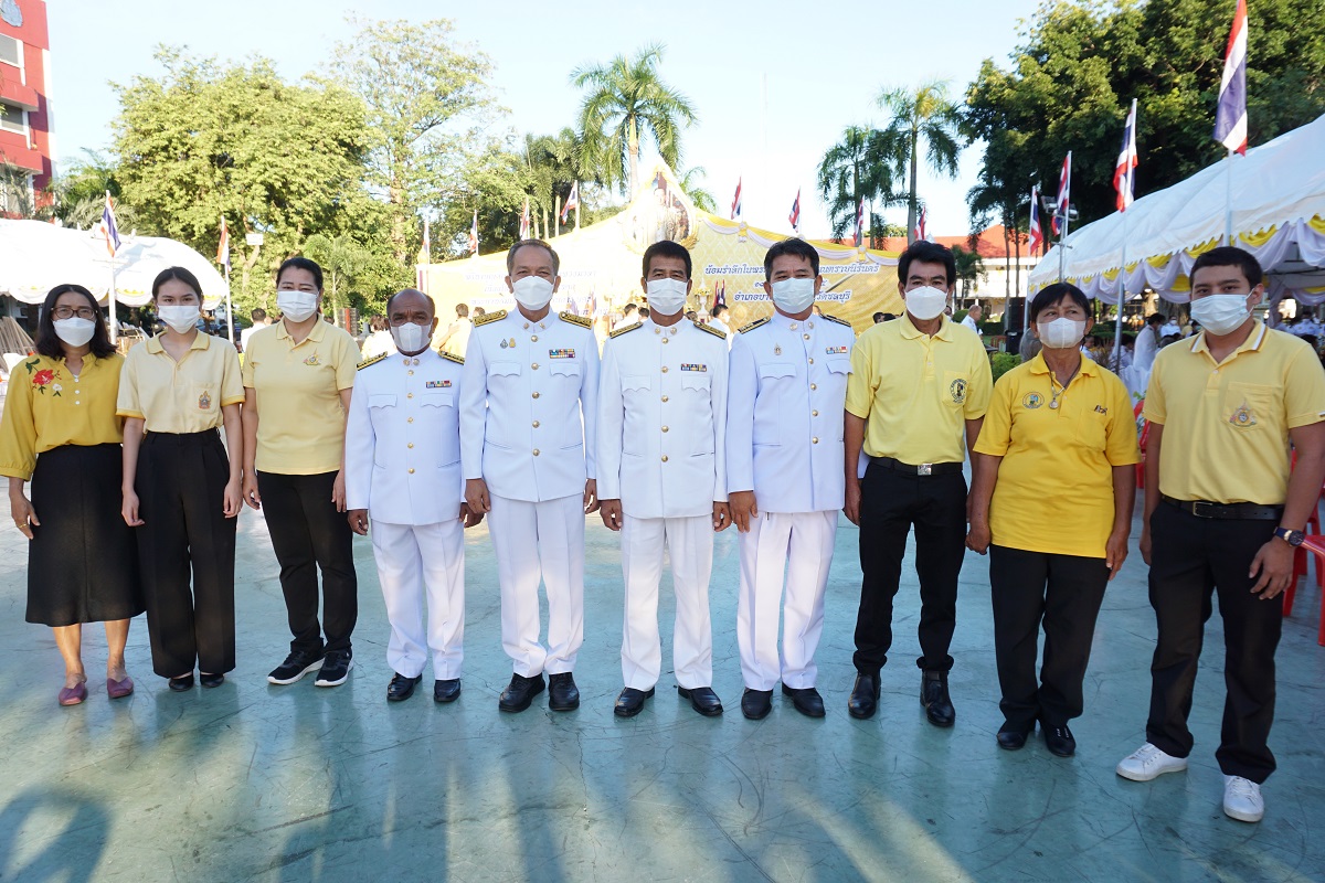 กปภ.สาขาพัทยา (พ) ร่วมกิจกรรมวันคล้ายวันสวรรคตพระบาทสมเด็จพระบรมชนกาธิเบศร มหาภูมิพลอดุลยเดชมหาราช บรมนาถบพิตร ๑๓ ตุลาคม ๒๕๖๕