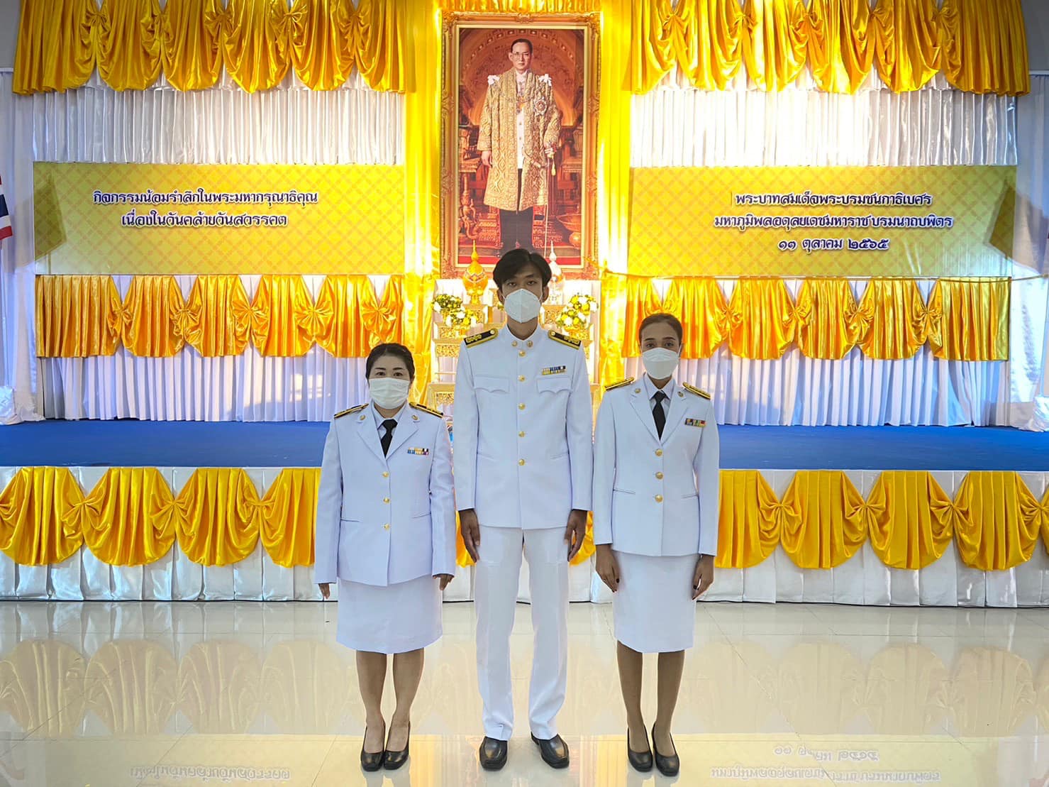 การประปาส่วนภูมิภาคสาขาบางปะกง เข้าร่วมกิจกรรมน้อมรำลึกในพระมหากรุณาธิคุณ เนื่องในวันคล้ายวันสวรรคต พระบาทสมเด็จพระบรมชนกาธิเบศร มหาภูมิพลอดุลยเดชมหาราช บรมนาถบพิตร 13 ตุลาคม 2565