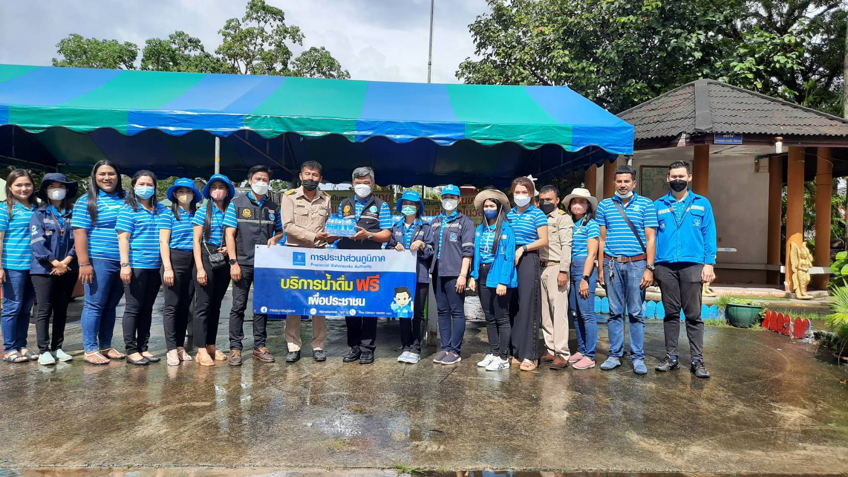 การประปาส่วนภูมิภาคเขต 4 ร่วมกับ การประปาส่วนภูมิภาคสาขาภูเก็ต สนับสนุนน้ำดื่มบรรจุขวด จำนวน 2,040 ขวด ให้ทางจังหวัดภูเก็ต